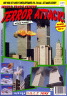 image/_9_11_terror_attack_copy.jpg