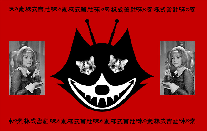../BatMummy02/057.jpg